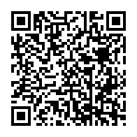 qrcode:https://www.college-michellotte-lepalais.ac-rennes.fr